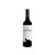 Finca Río Negro 2021