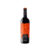 Finca Torrea 2020