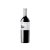 Finca Valpiedra Reserva 2018