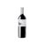 Finca Valpiedra Reserva 2018