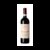 Flavio Roddolo Nebbiolo d’Alba 2016