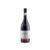Fontanafredda Vigna la Rosa Barolo Organic 2020
