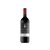 Fonterutoli Chianti Classico 2023