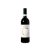 Francesco Versio Langhe Nebbiolo 2023