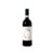 Francesco Versio Langhe Nebbiolo 2023