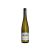 Fritz Haag Brauneberger Juffer Sonnenuhr Riesling Trocken GG 2023