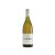 Fromm Sauvignon Blanc 2023