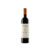 Fuentespina Crianza 2023