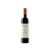 Fuentespina Crianza 2023