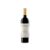 Fuentespina Reserva 2022