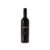 Gaia Notios Red 2025