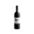 Gaja Barolo Dagromis 2021