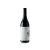 Giovanni Rosso Barolo 2021