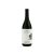 Giovanni Rosso Barolo del Comune di Serralunga d’Alba 2021
