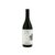 Giovanni Rosso Barolo del Comune di Serralunga d’Alba 2021