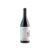 Giovanni Rosso Langhe Nebbiolo 2024