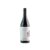 Giovanni Rosso Langhe Nebbiolo 2024