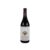 Giuseppe Mascarello Barolo Monprivato 2020
