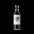 Goru 38 Barrels 2021