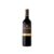 Gran Feudo Reserva 2017