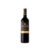 Gran Feudo Reserva 2020