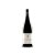 Guímaro Finca Pombeiras 2023