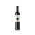 Gutiérrez de la Vega Recóndita Armonía 37,5 cl. (3/8) 2024