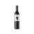 Gutiérrez de la Vega Recóndita Armonía 37,5 cl. (3/8) 2024
