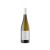 HMR White 2024