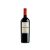 Hacienda Grimón Crianza 2022