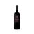 Hacienda Grimón Reserva 2021