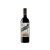 Hacienda López de Haro Crianza 2022