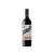 Hacienda López de Haro Crianza Magnum 2022