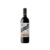 Hacienda López de Haro Crianza Magnum 2022