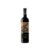 Hacienda Lopez de Haro Gran Reserva 2016