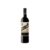 Hacienda Lopez de Haro Reserva 2019