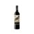 Hacienda Lopez de Haro Reserva Magnum 2019