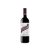 Hacienda López de Haro Tempranillo 2023