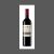 Hacienda Monasterio Reserva Especial 2020