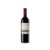 Hacienda Monasterio Reserva Especial 2020