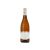 Henri Bourgeois Pouilly Fume La Demoiselle 2019