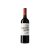 Heraclio Alfaro Crianza 2022