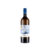 Hibiscus L’Isola Bianco 2025