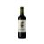 Honoro Vera Organic 2024
