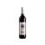Iago’s Wine Marina Rosé 2022