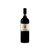 Il Conventino Vino Nobile di Montepulciano 2022