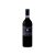 Il Conventino Vino Nobile di Montepulciano Riserva 2020