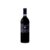 Il Conventino Vino Nobile di Montepulciano Riserva 2021