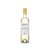 Intipalka Sauvignon Blanc 2026