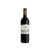 Jordan Black Magic Merlot 2023